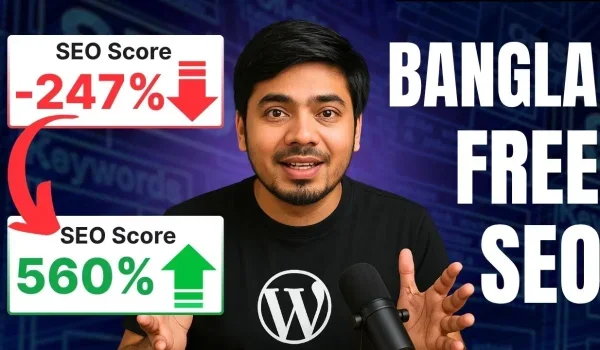 SEO Course — course cover