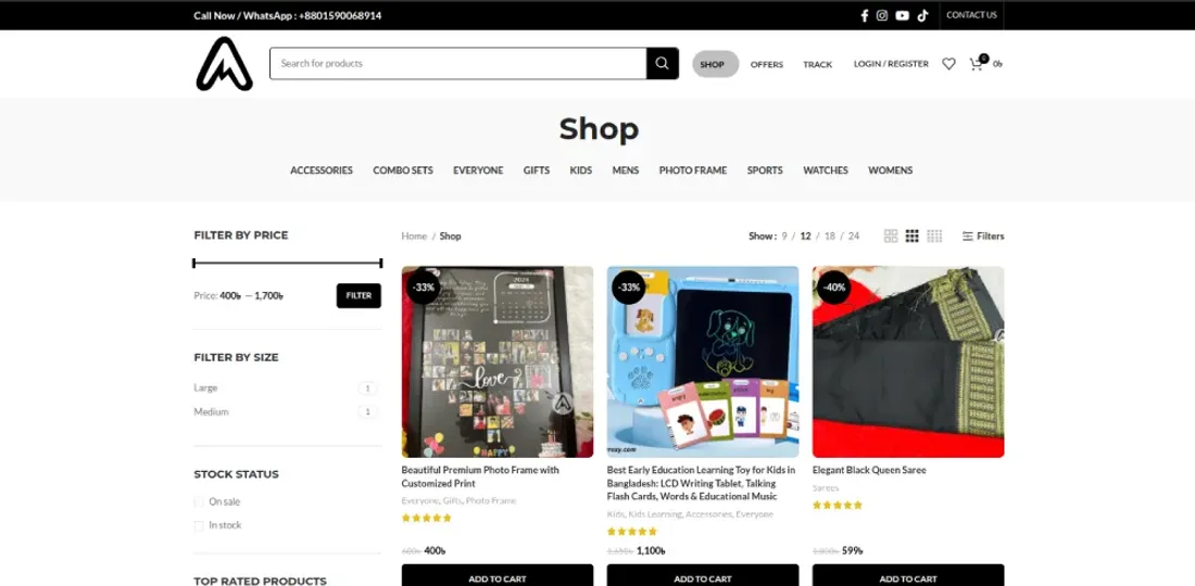 Avroxy website — shop product grid