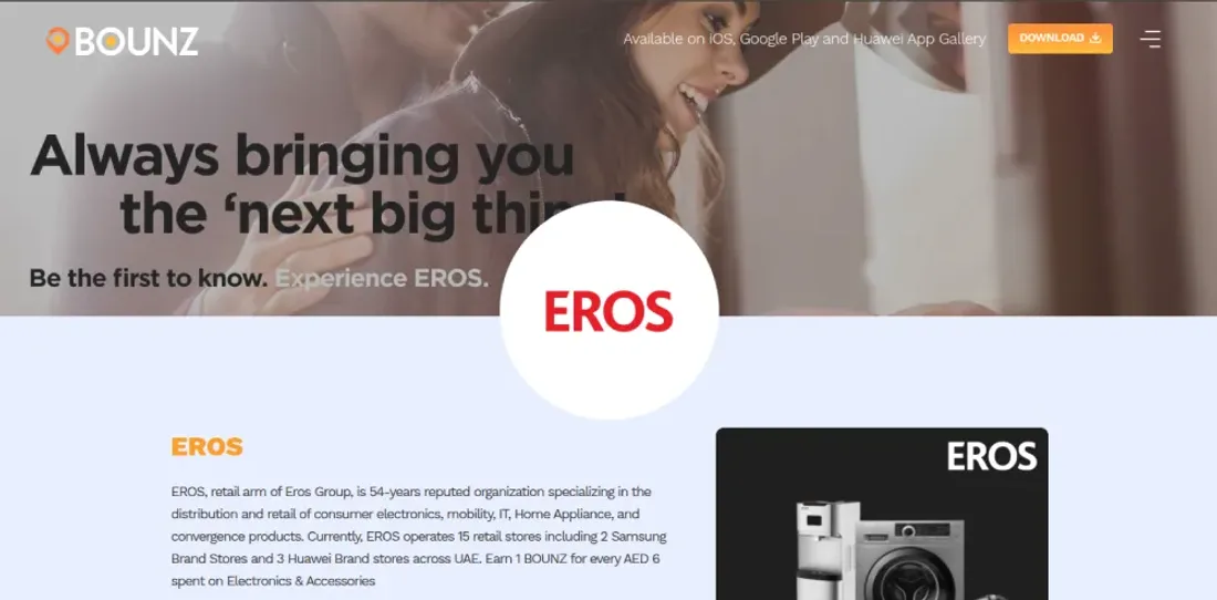 BOUNZ Rewards website — EROS partner brand spotlight section