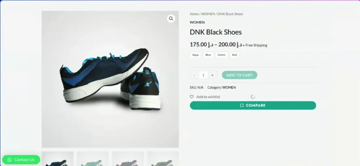Array UAE website — product detail page